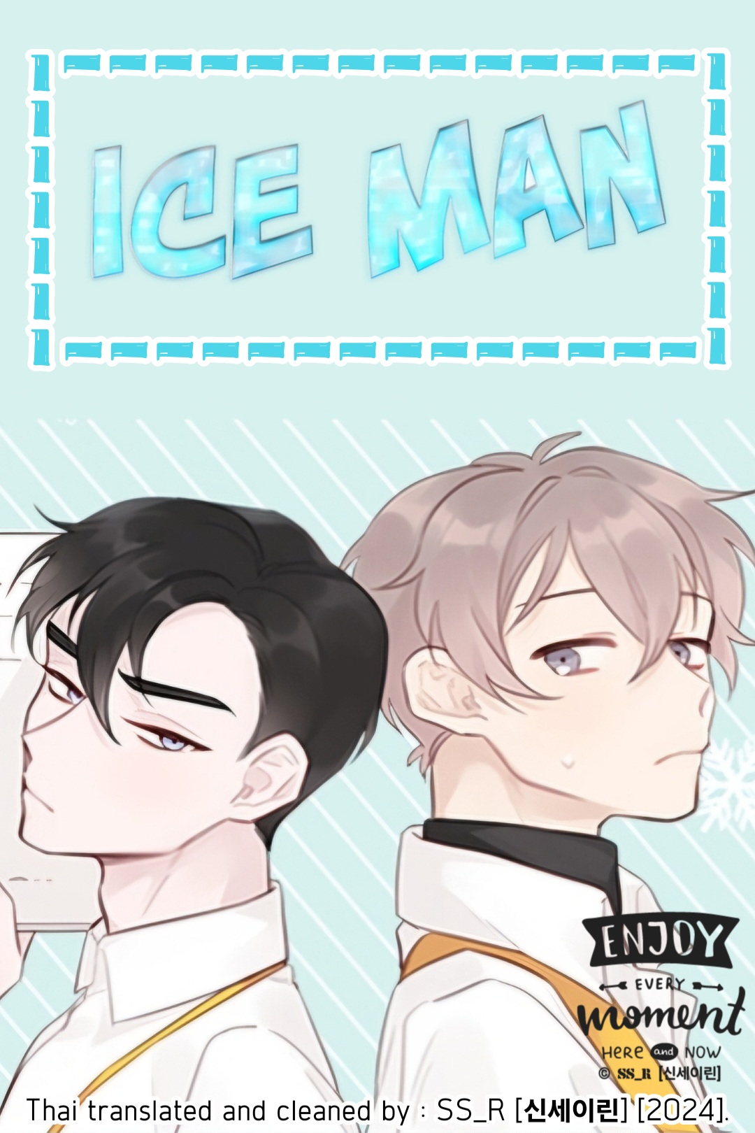 Ice Man