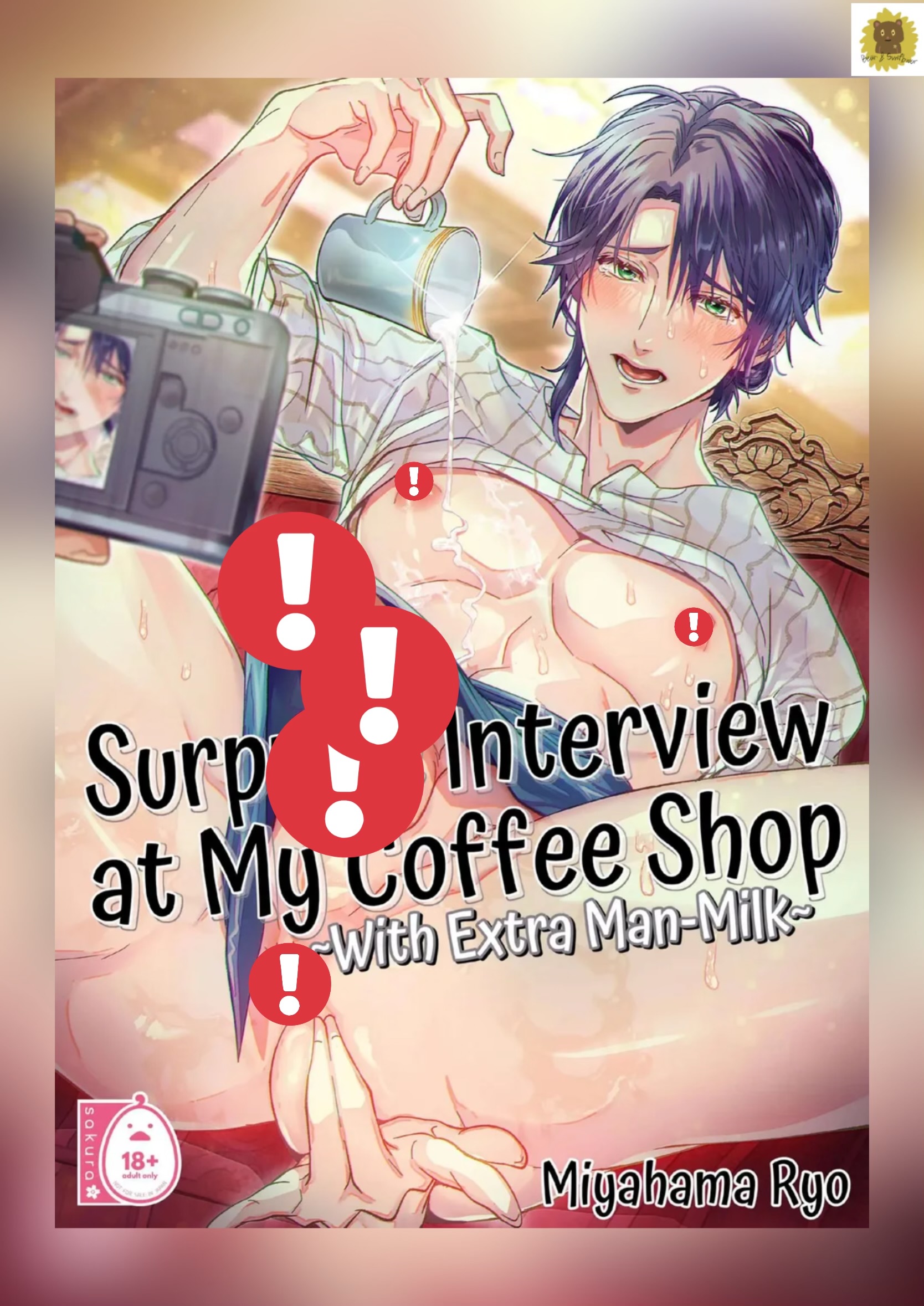 Surprise Interview at My Coffee Shop ~With Extra Man Milk~