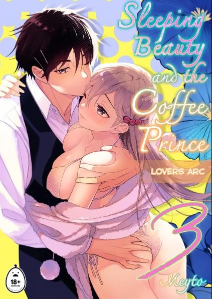 Coffee Prince and the Sleeping Beauty