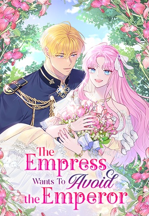 the empress wants to avoid the emperor manhwa